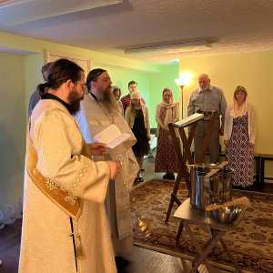 First Patronal Feast